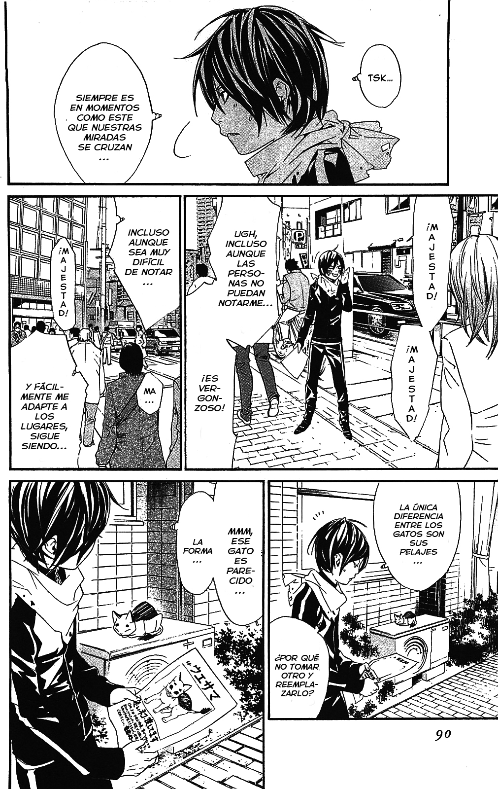 Read Noragami ES Manga Online
