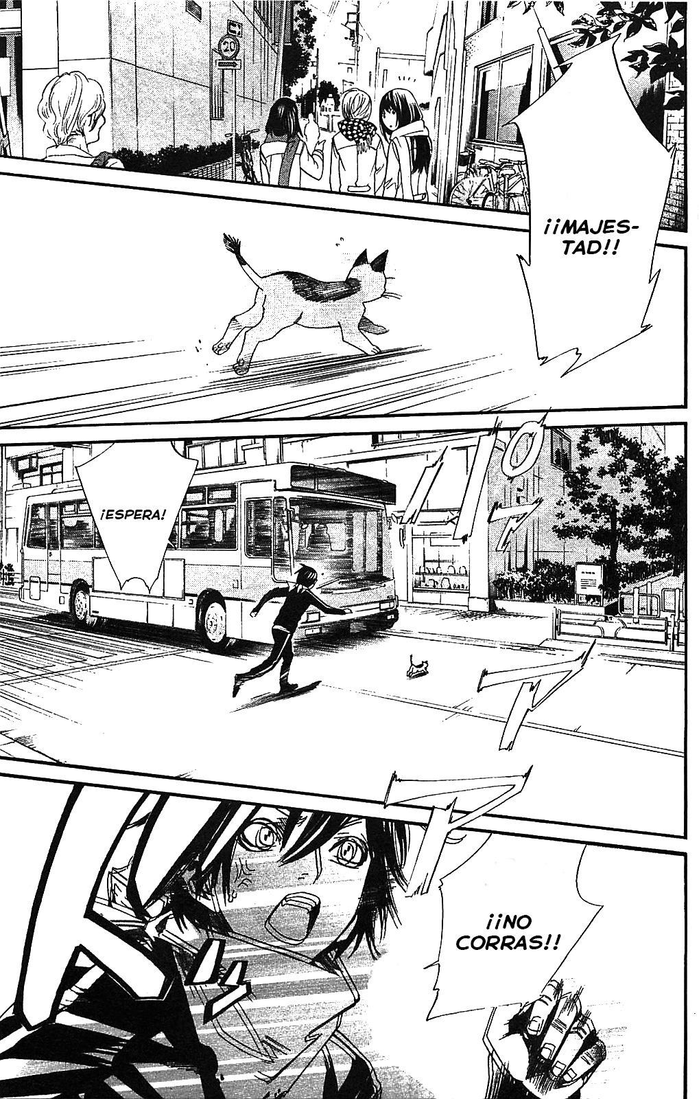 Read Noragami ES Manga Online