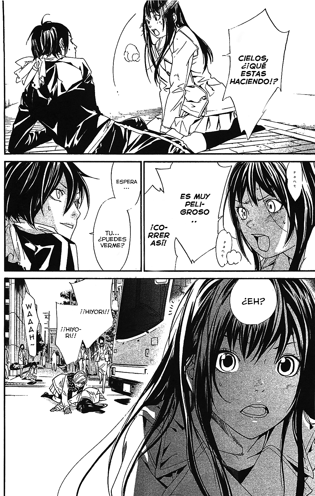 Read Noragami ES Manga Online