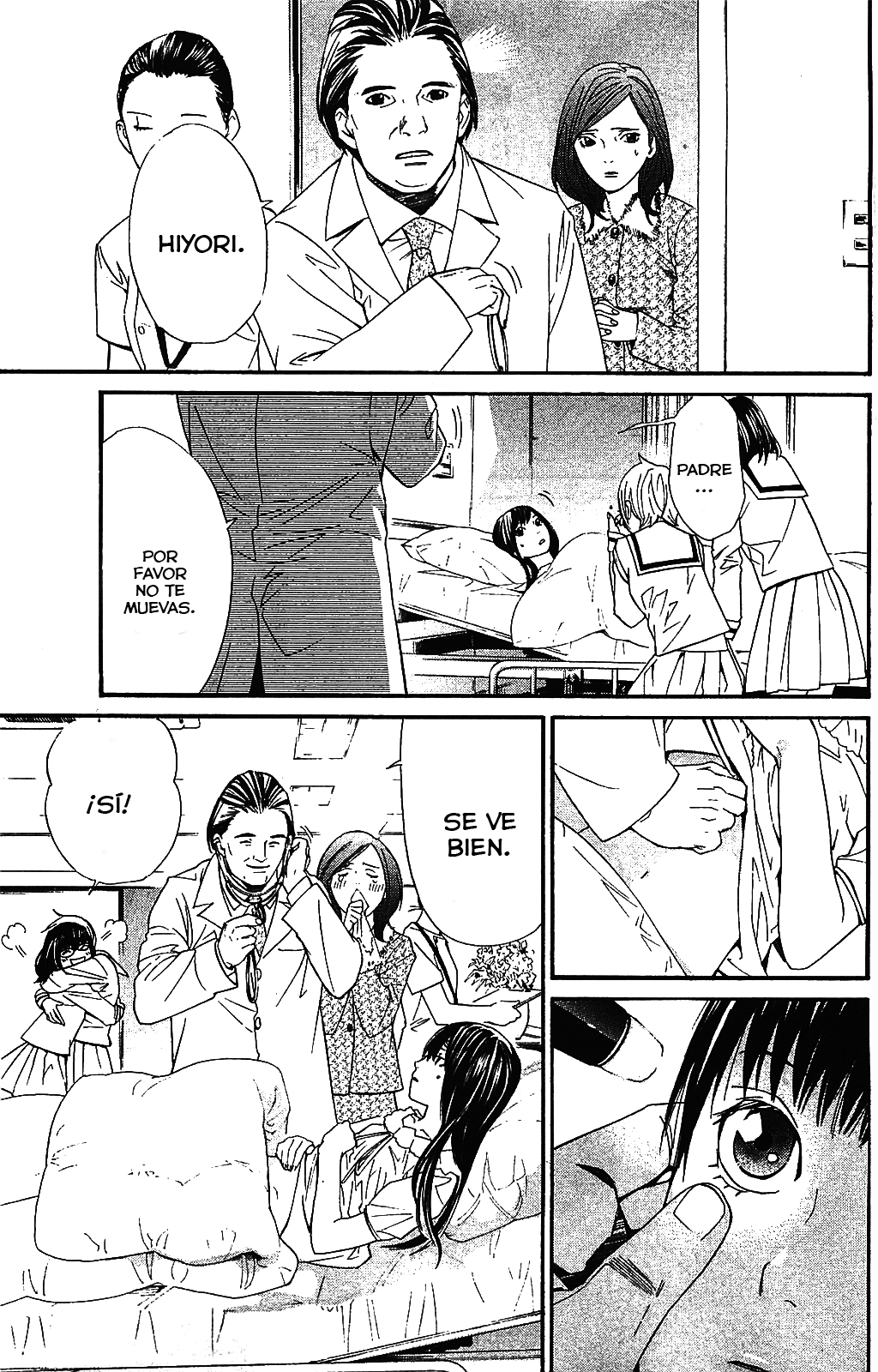 Read Noragami ES Manga Online