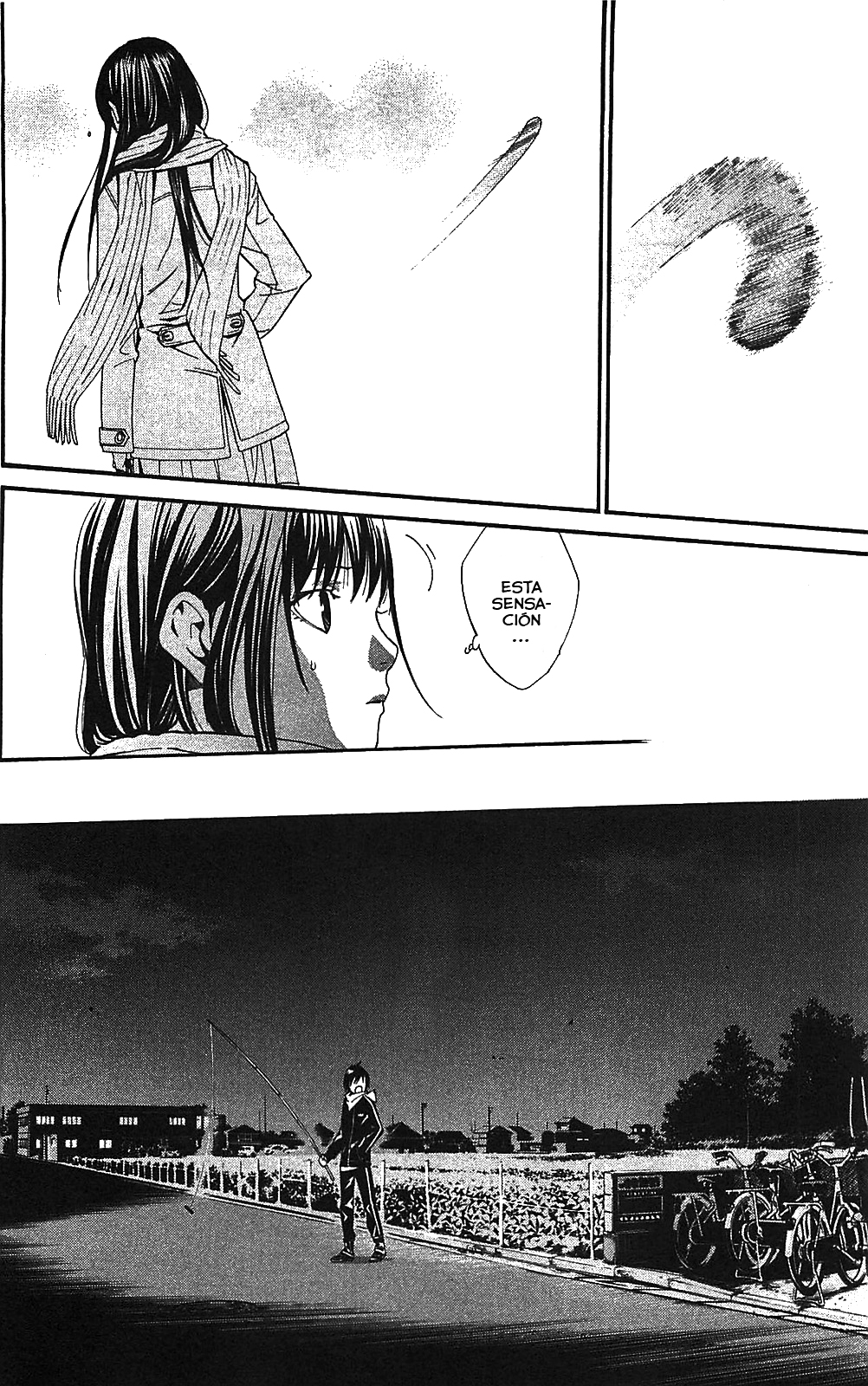 Read Noragami ES Manga Online