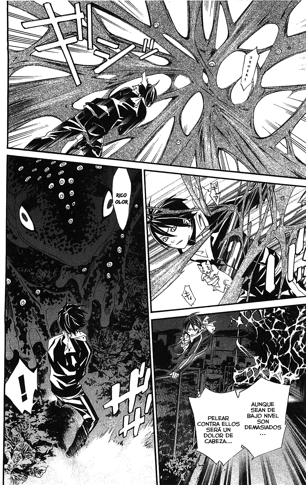 Read Noragami ES Manga Online