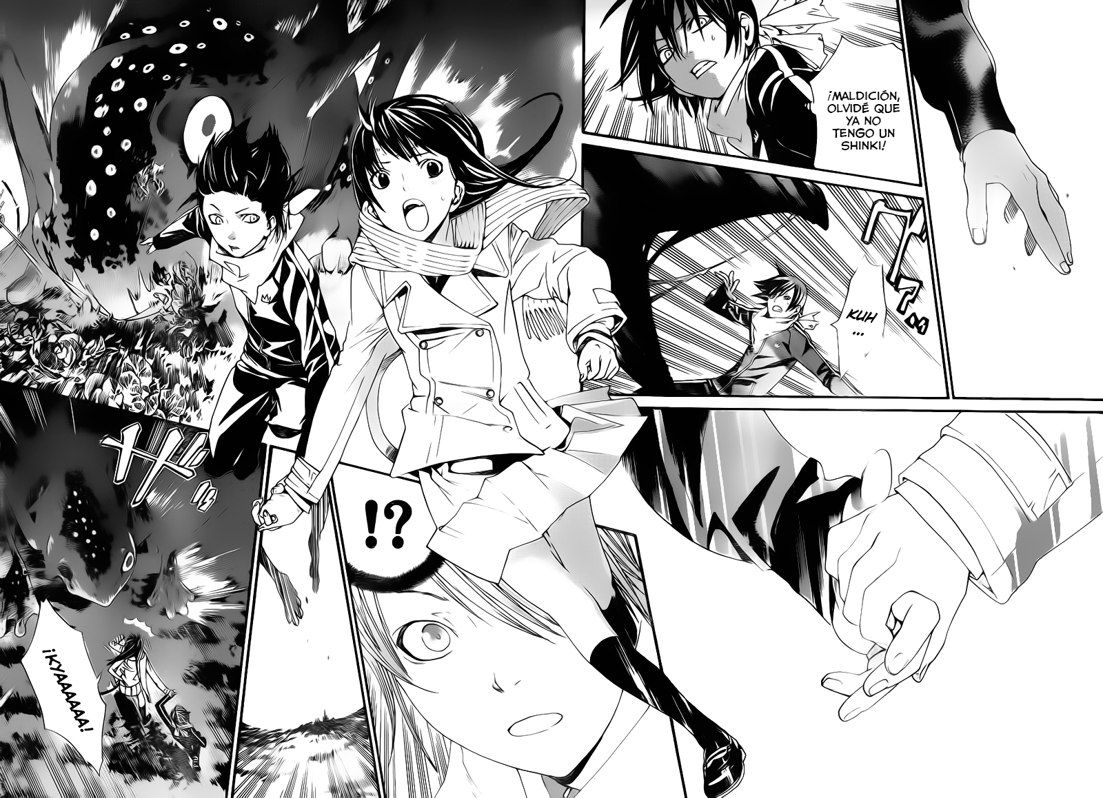 Read Noragami ES Manga Online