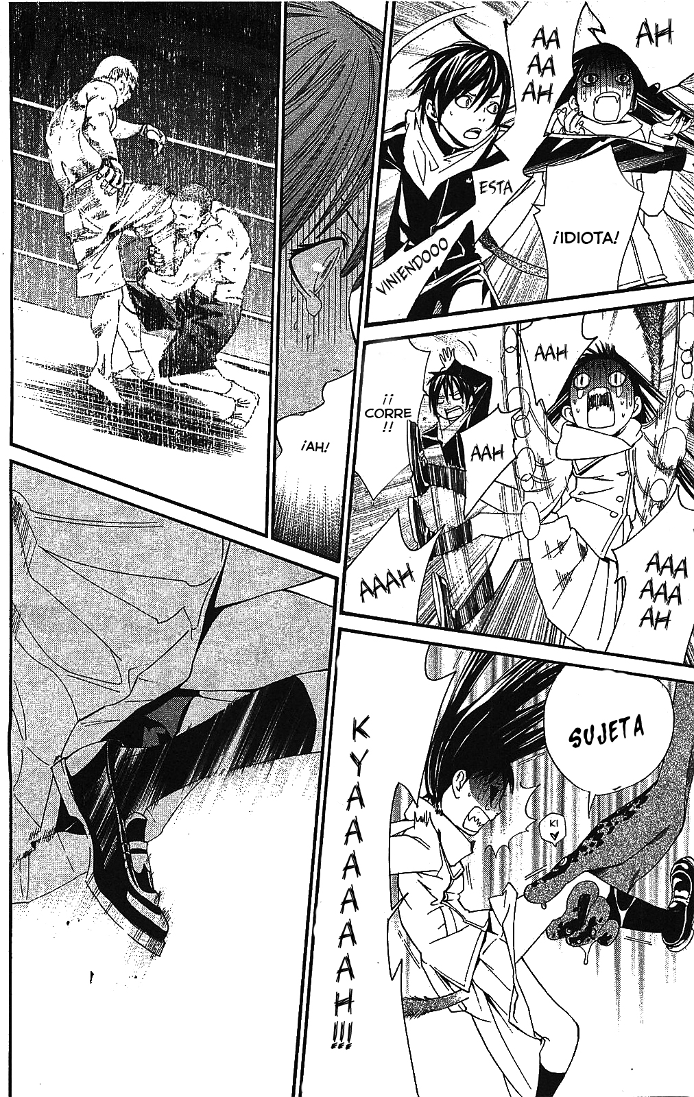 Read Noragami ES Manga Online
