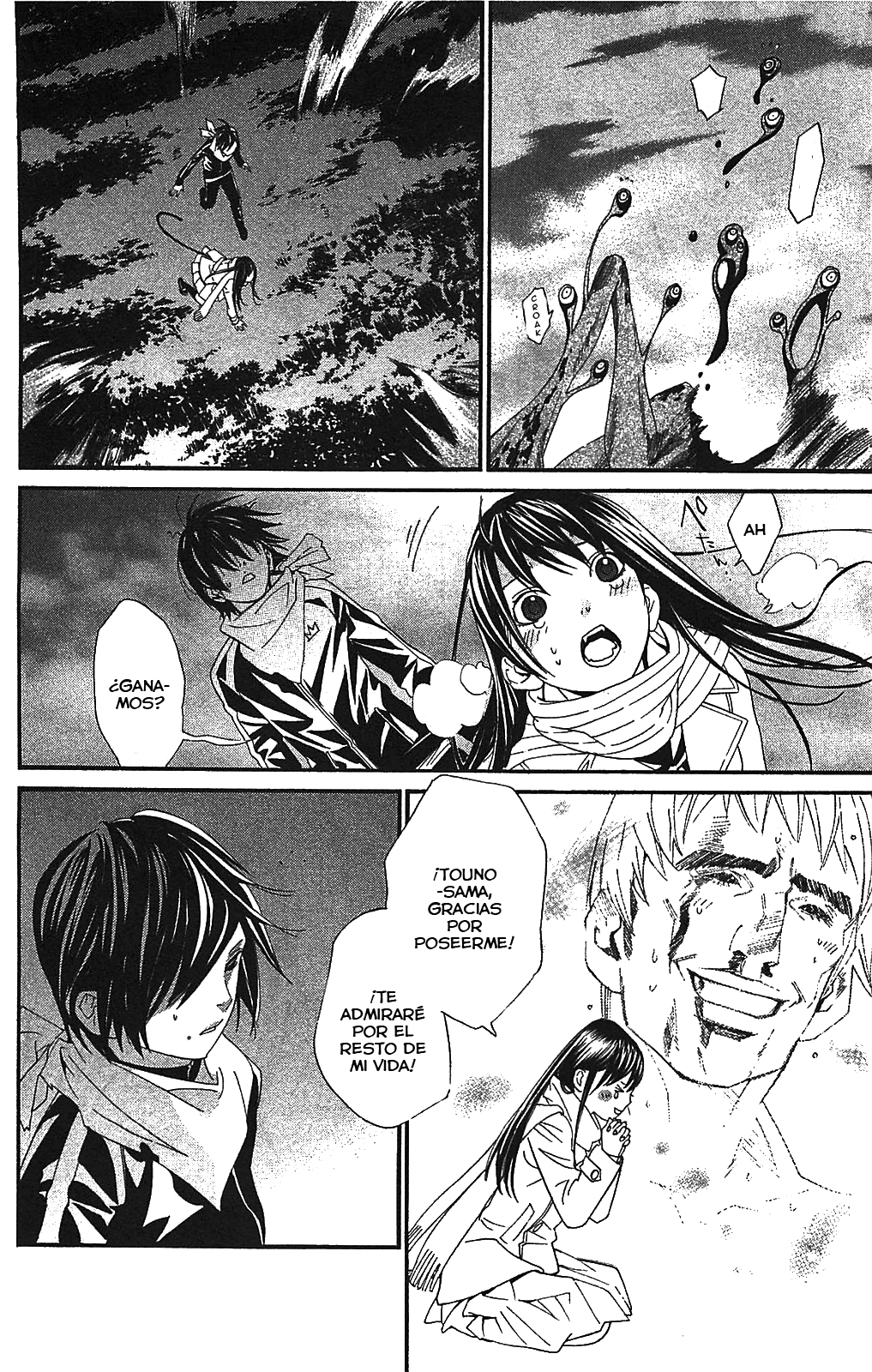 Read Noragami ES Manga Online