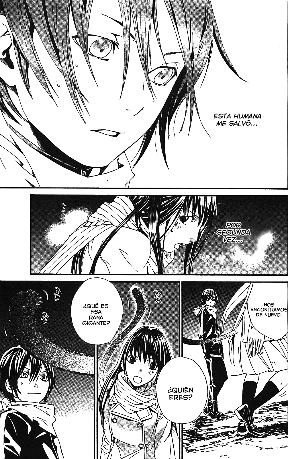 Read Noragami ES Manga Online