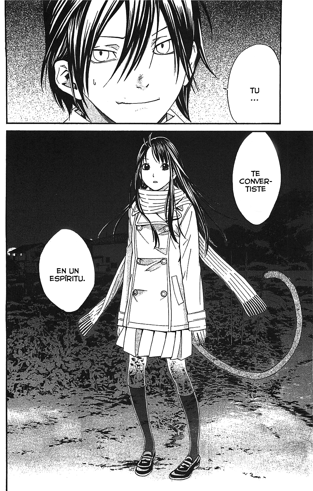 Read Noragami ES Manga Online