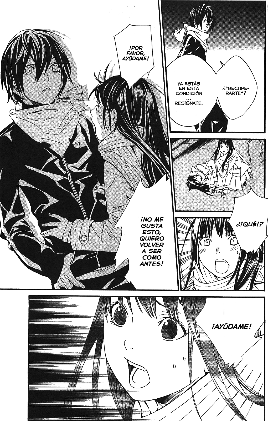 Read Noragami ES Manga Online