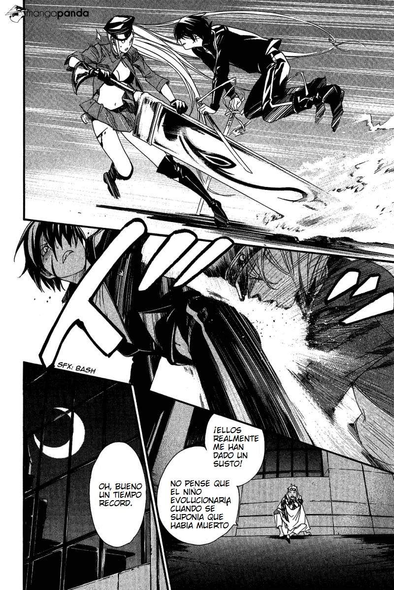 Read Noragami ES Manga Online