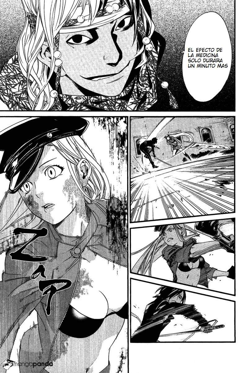 Read Noragami ES Manga Online