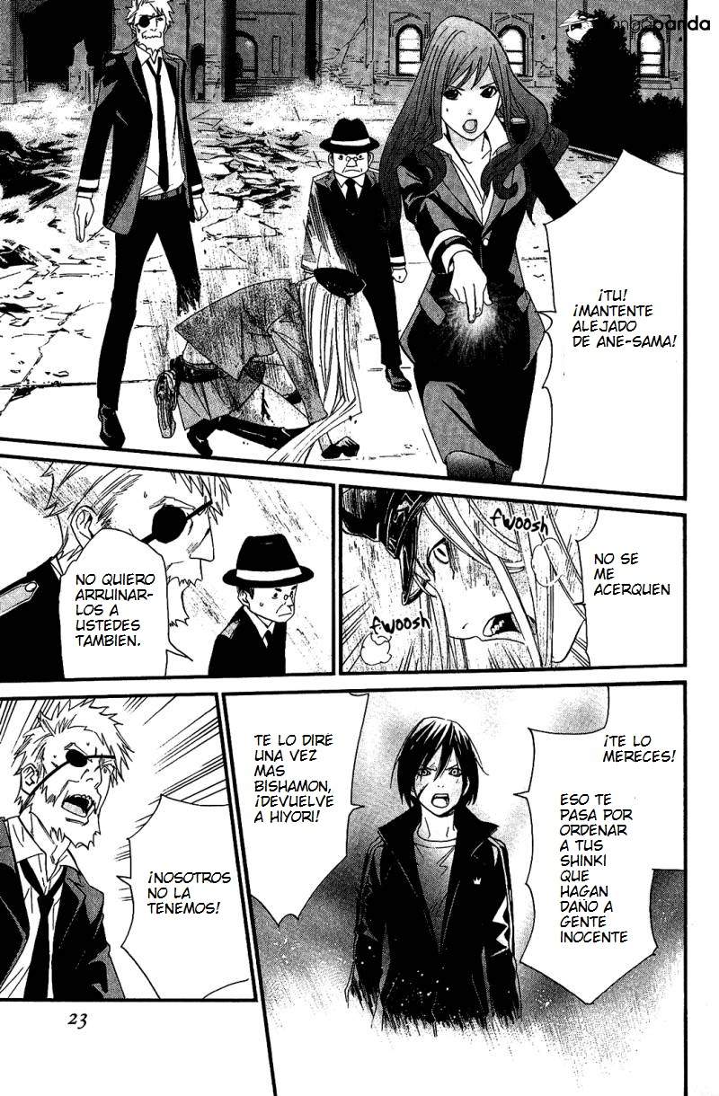 Read Noragami ES Manga Online