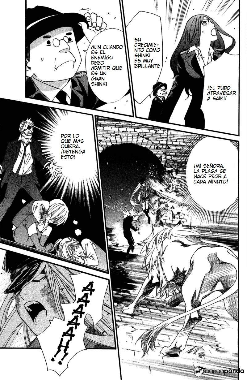 Read Noragami ES Manga Online