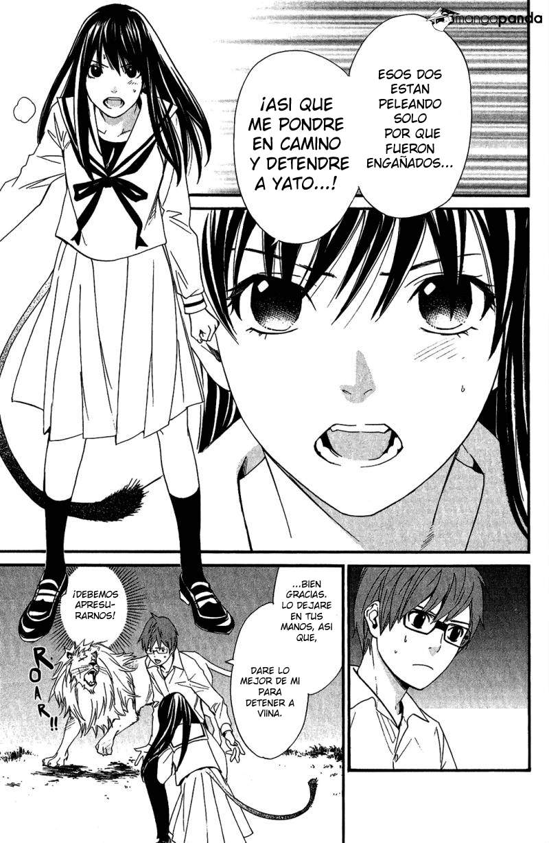 Read Noragami ES Manga Online