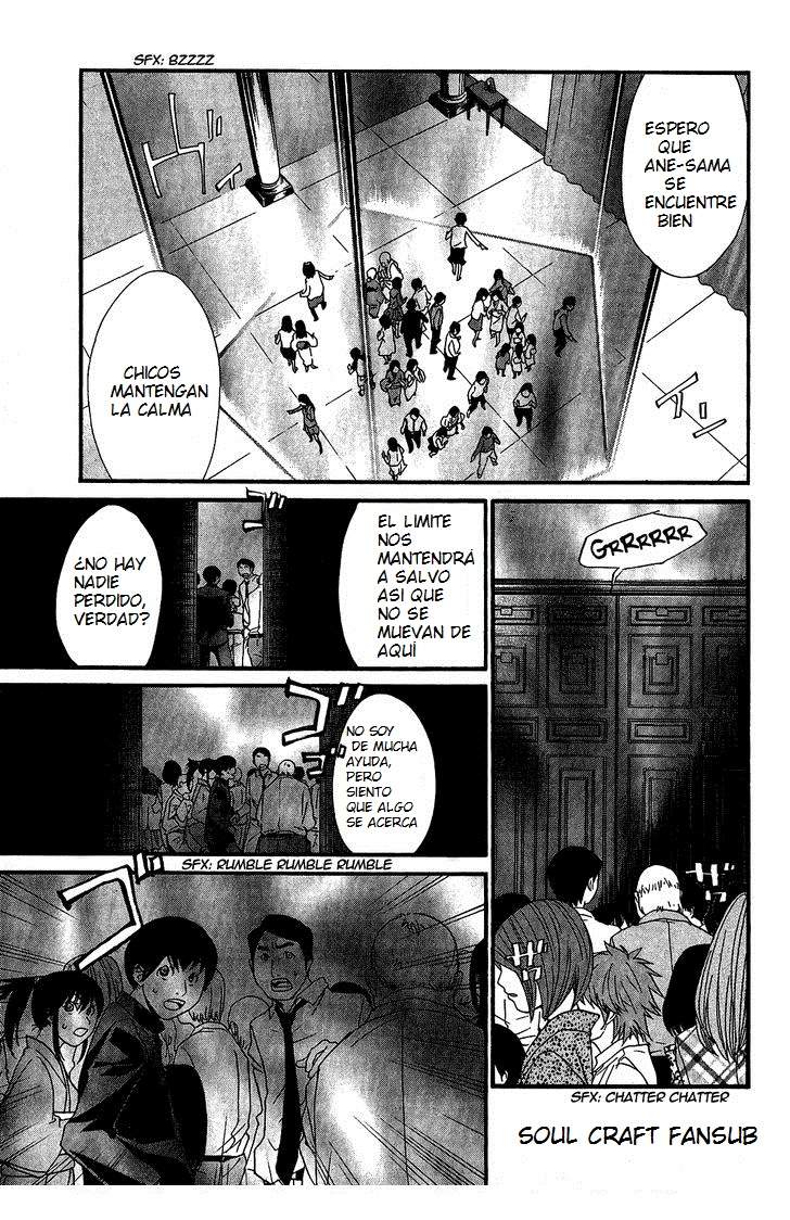 Read Noragami ES Manga Online