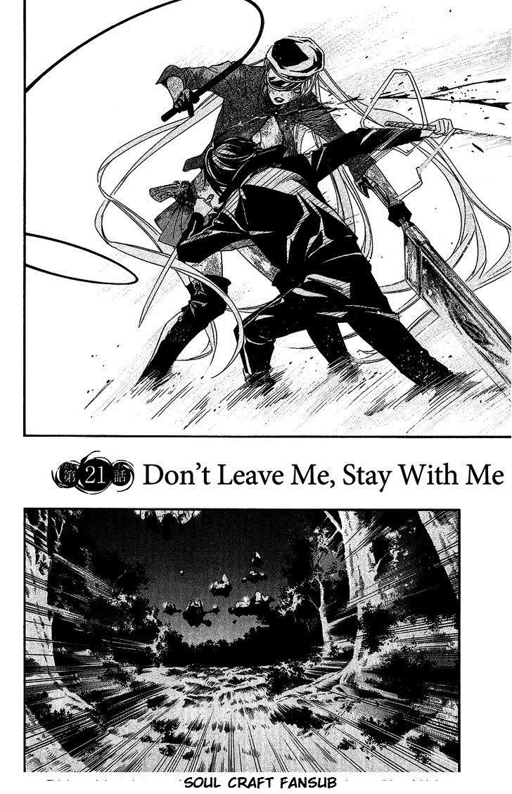 Read Noragami ES Manga Online