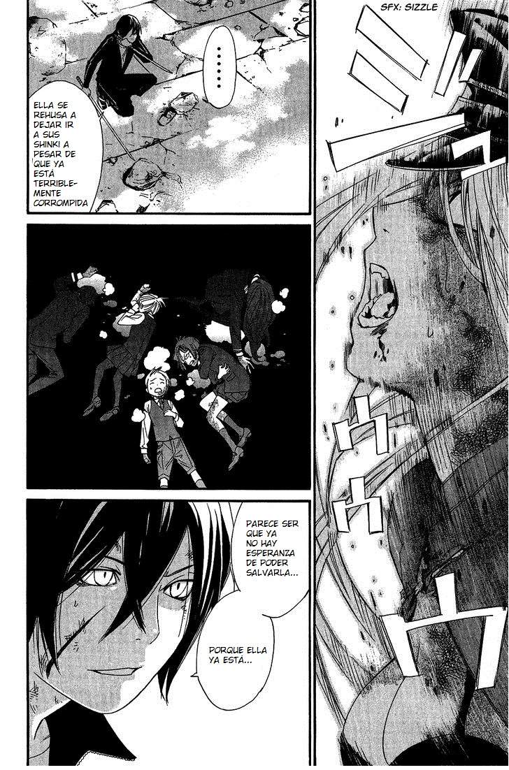 Read Noragami ES Manga Online