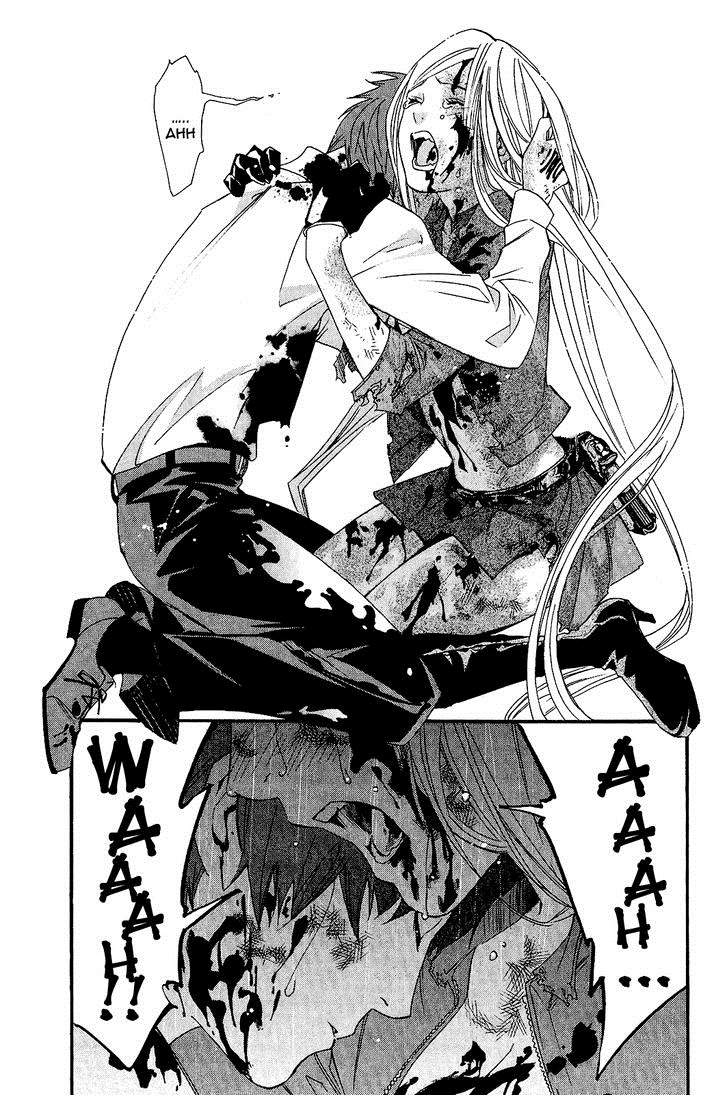 Read Noragami ES Manga Online