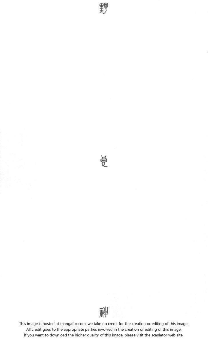 Read Noragami ES Manga Online