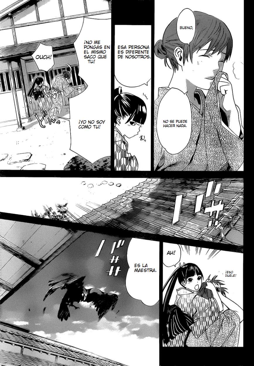 Read Noragami ES Manga Online