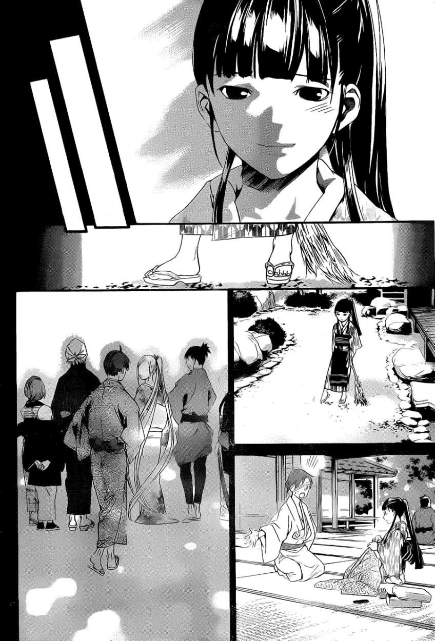 Read Noragami ES Manga Online