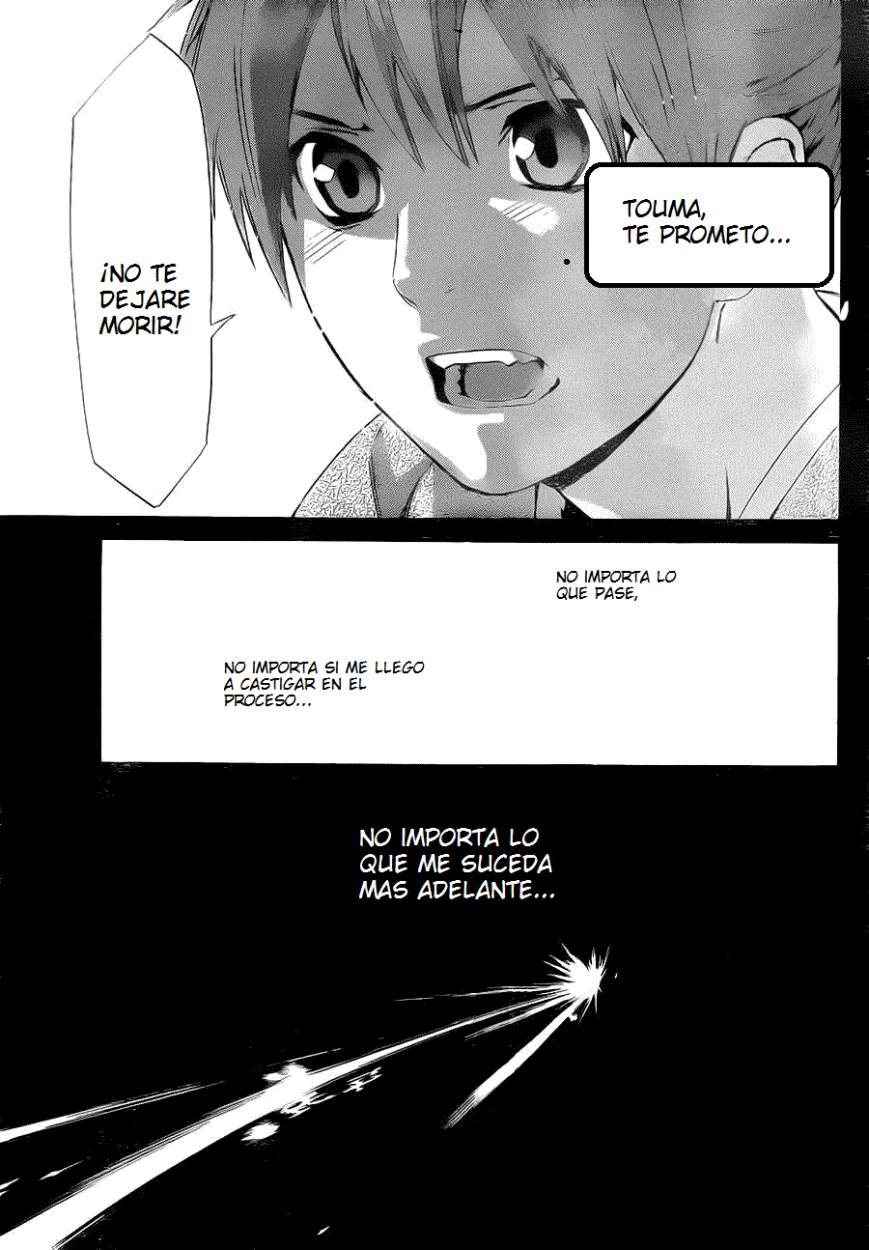 Read Noragami ES Manga Online