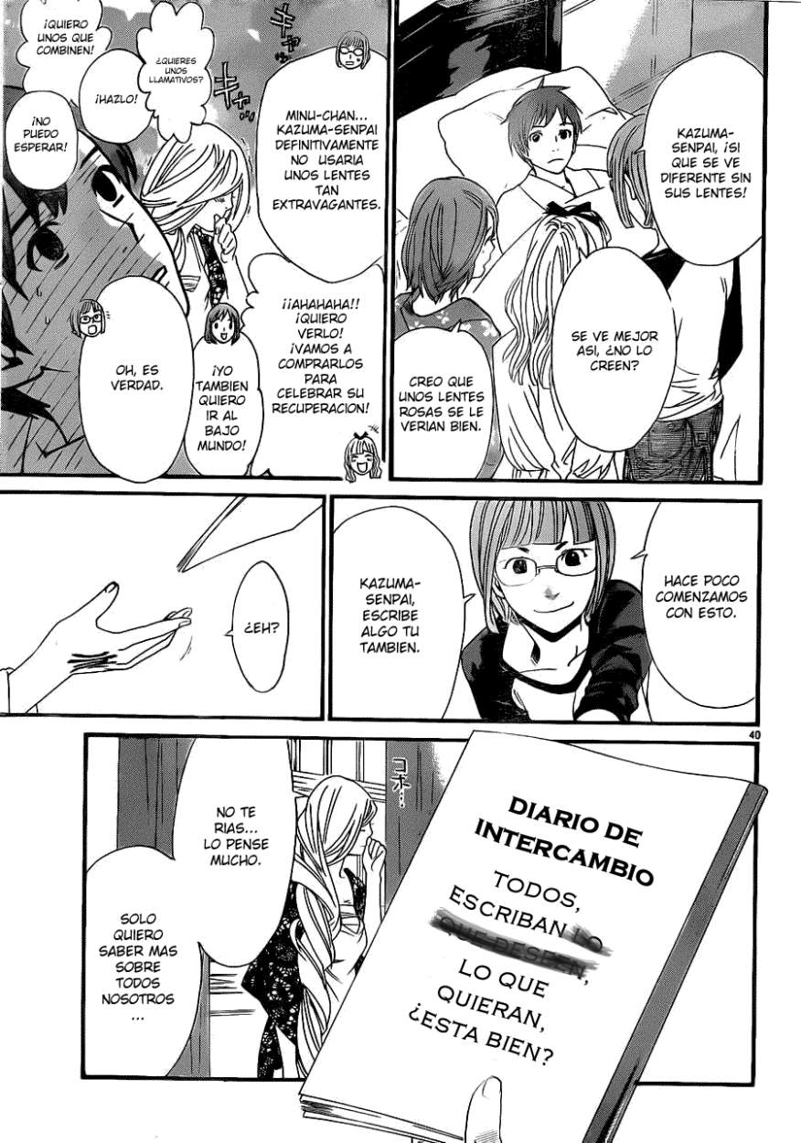 Read Noragami ES Manga Online