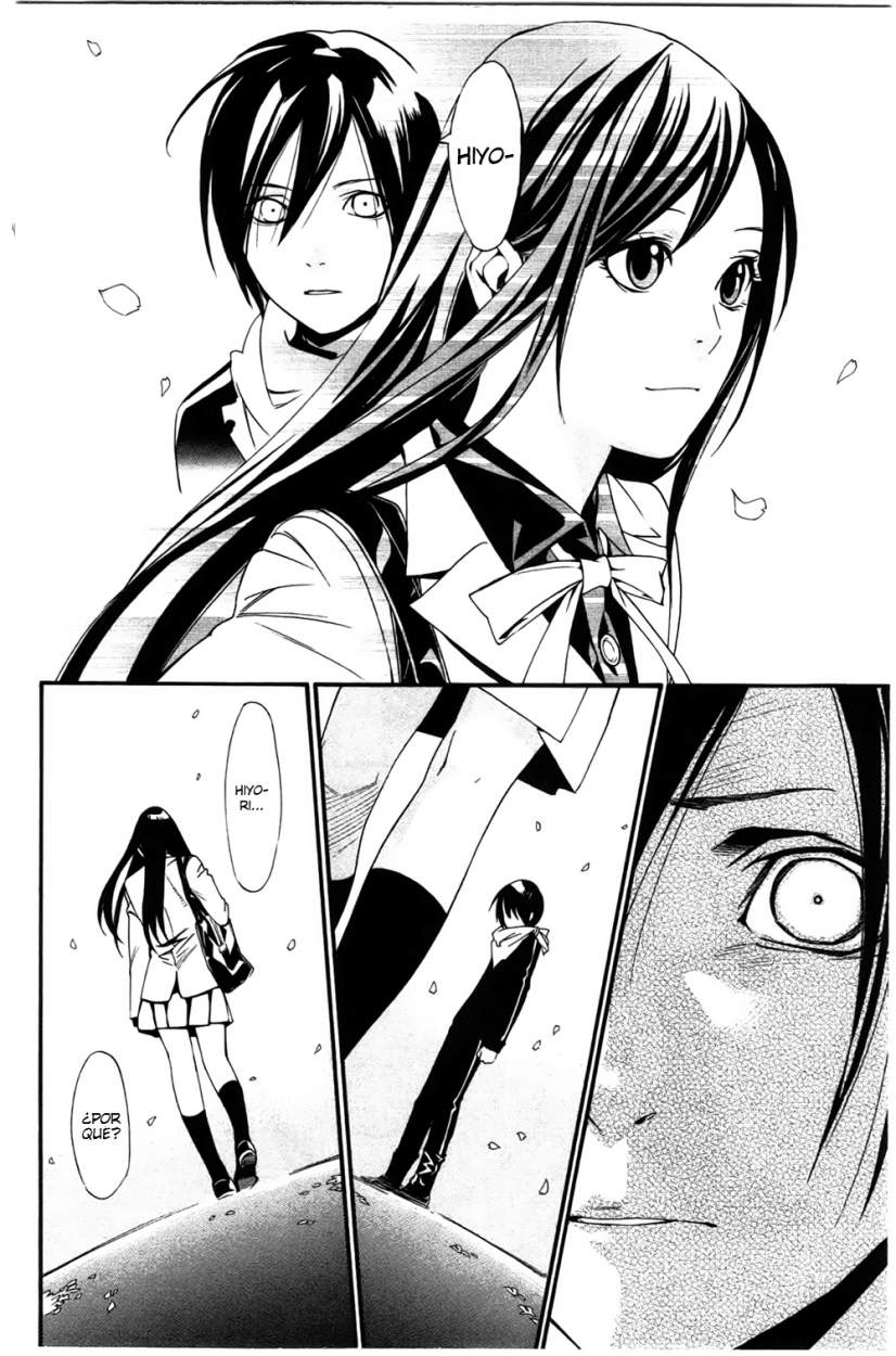 Read Noragami ES Manga Online