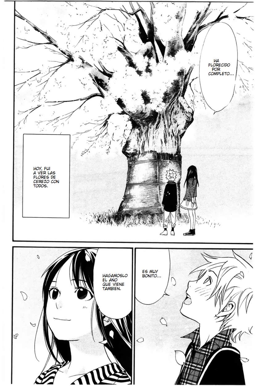 Read Noragami ES Manga Online