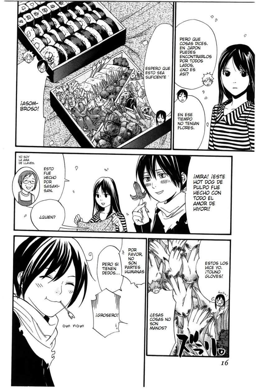Read Noragami ES Manga Online