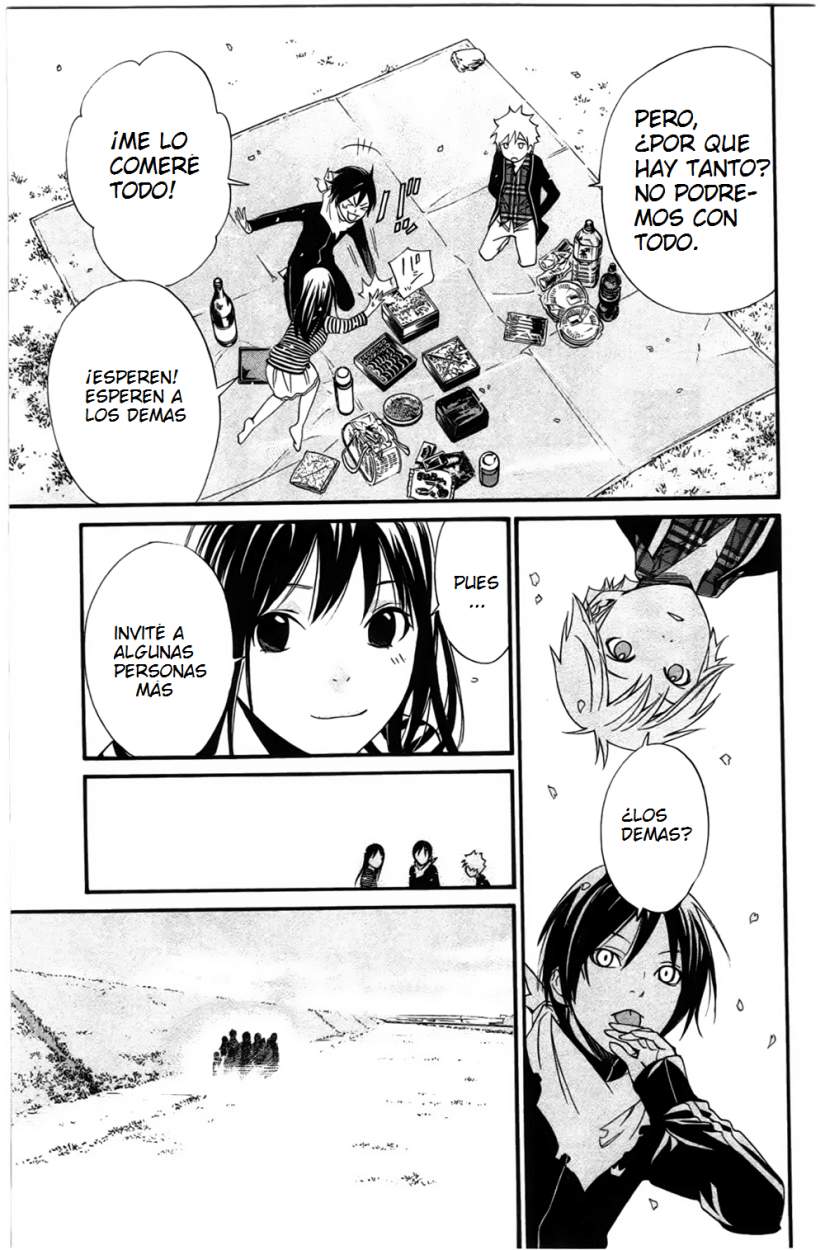 Read Noragami ES Manga Online