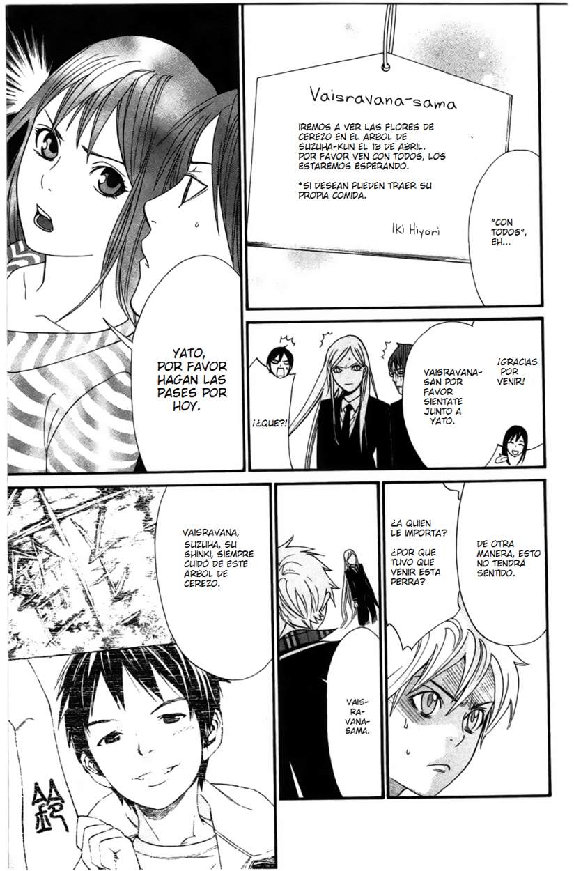Read Noragami ES Manga Online