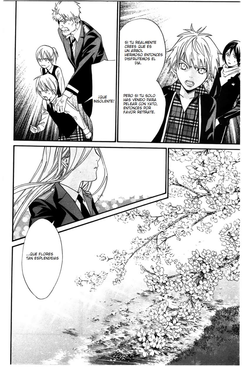Read Noragami ES Manga Online