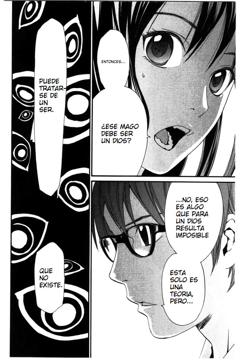 Read Noragami ES Manga Online