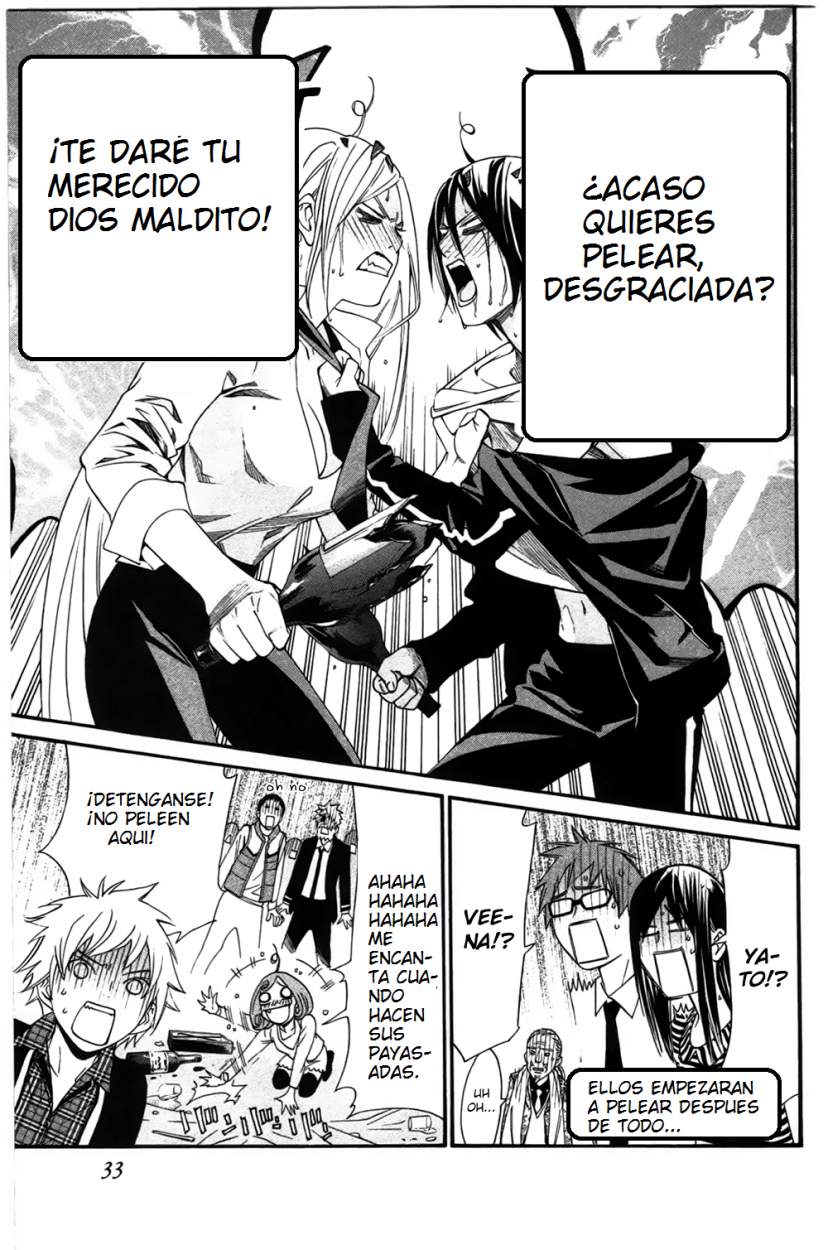 Read Noragami ES Manga Online