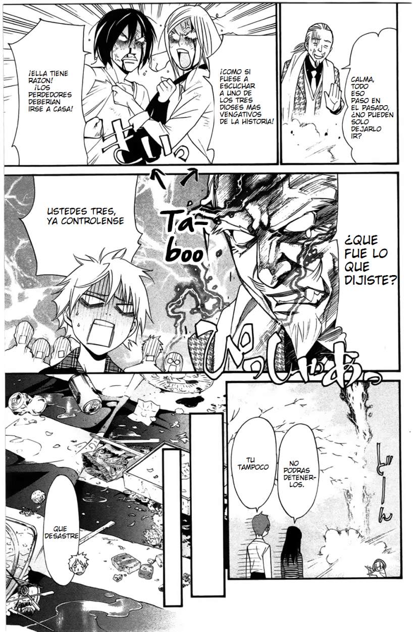 Read Noragami ES Manga Online