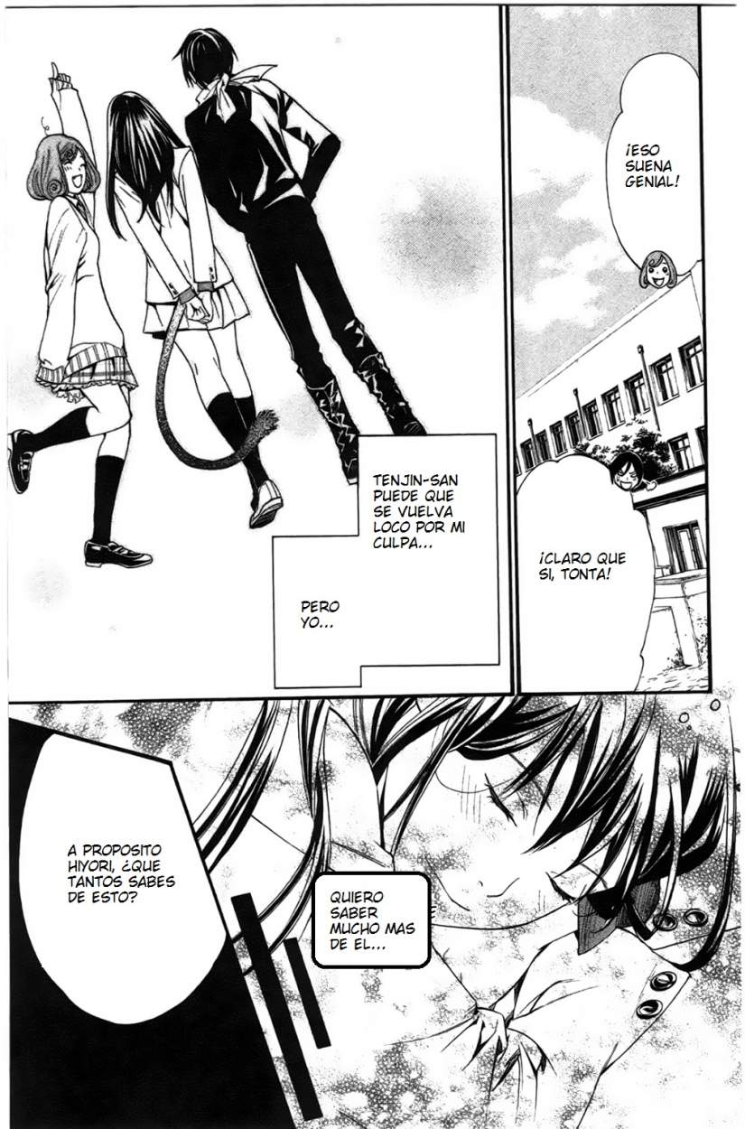 Read Noragami ES Manga Online
