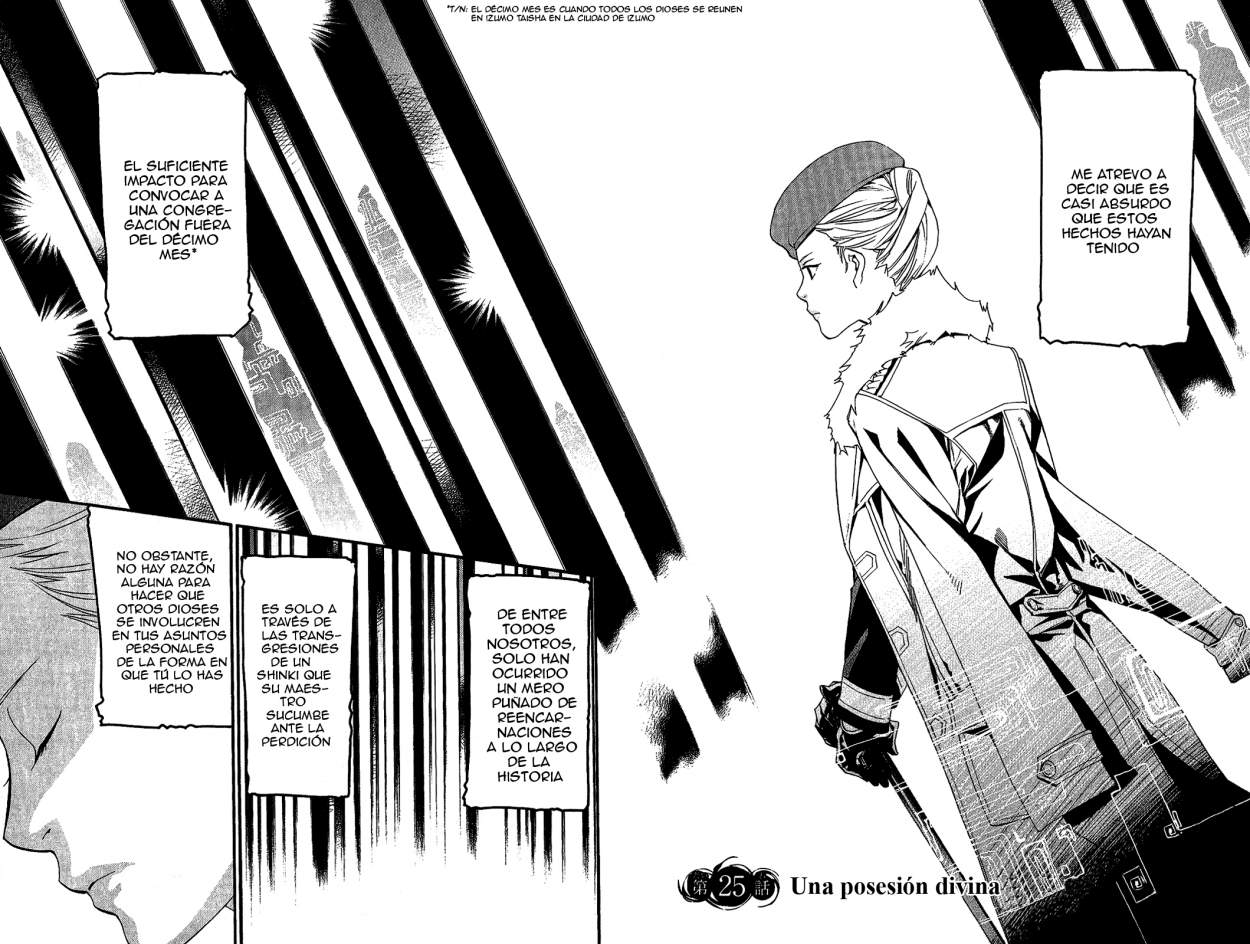 Read Noragami ES Manga Online