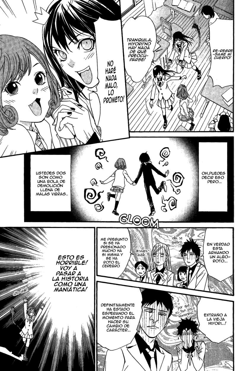 Read Noragami ES Manga Online