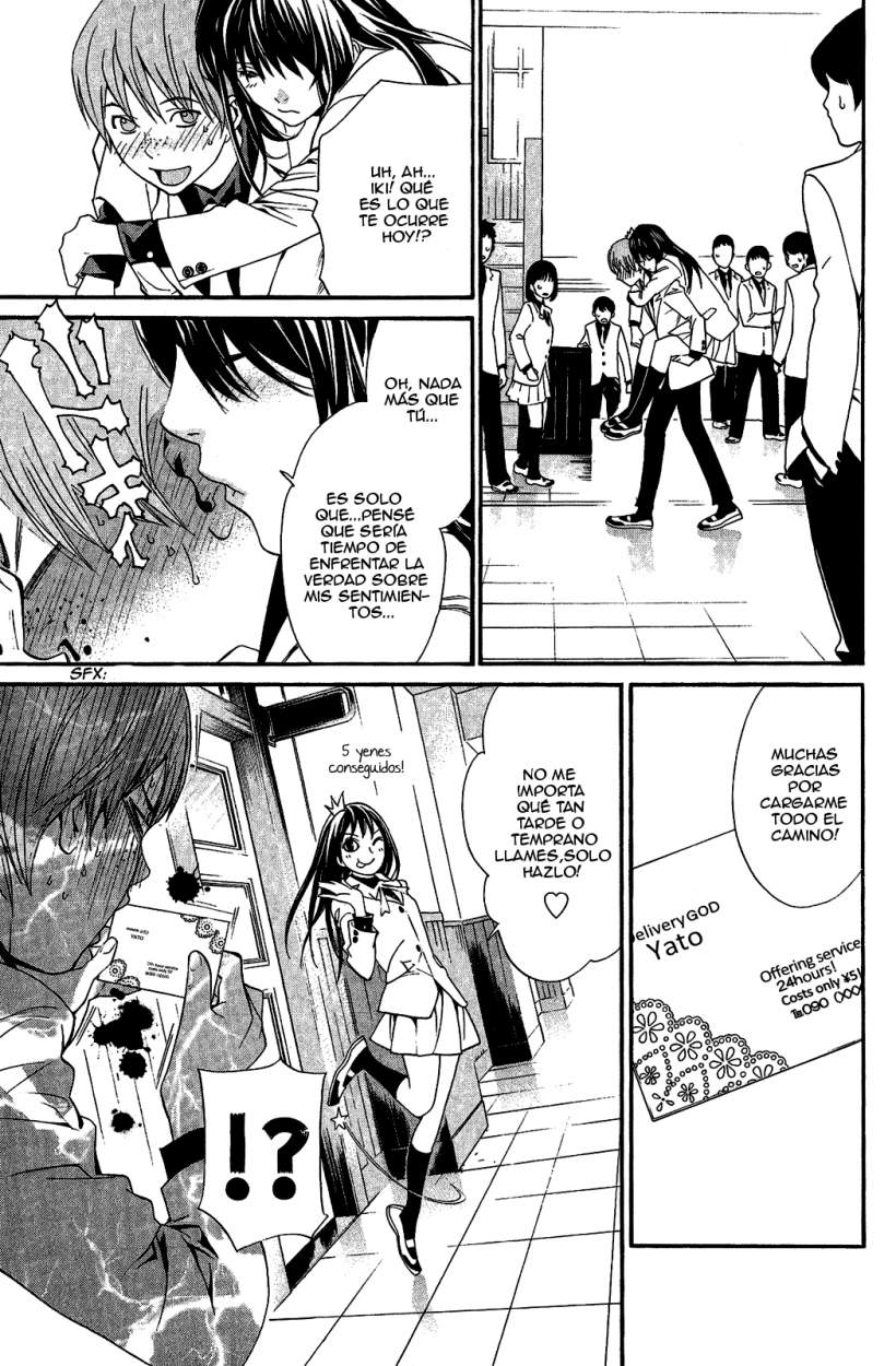 Read Noragami ES Manga Online
