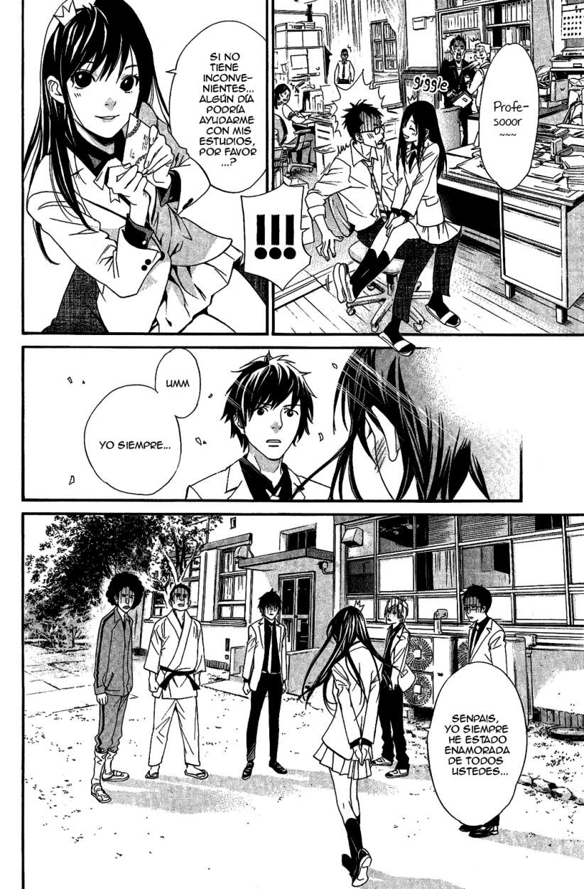 Read Noragami ES Manga Online