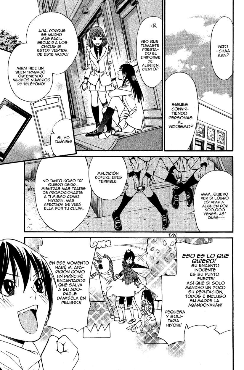 Read Noragami ES Manga Online