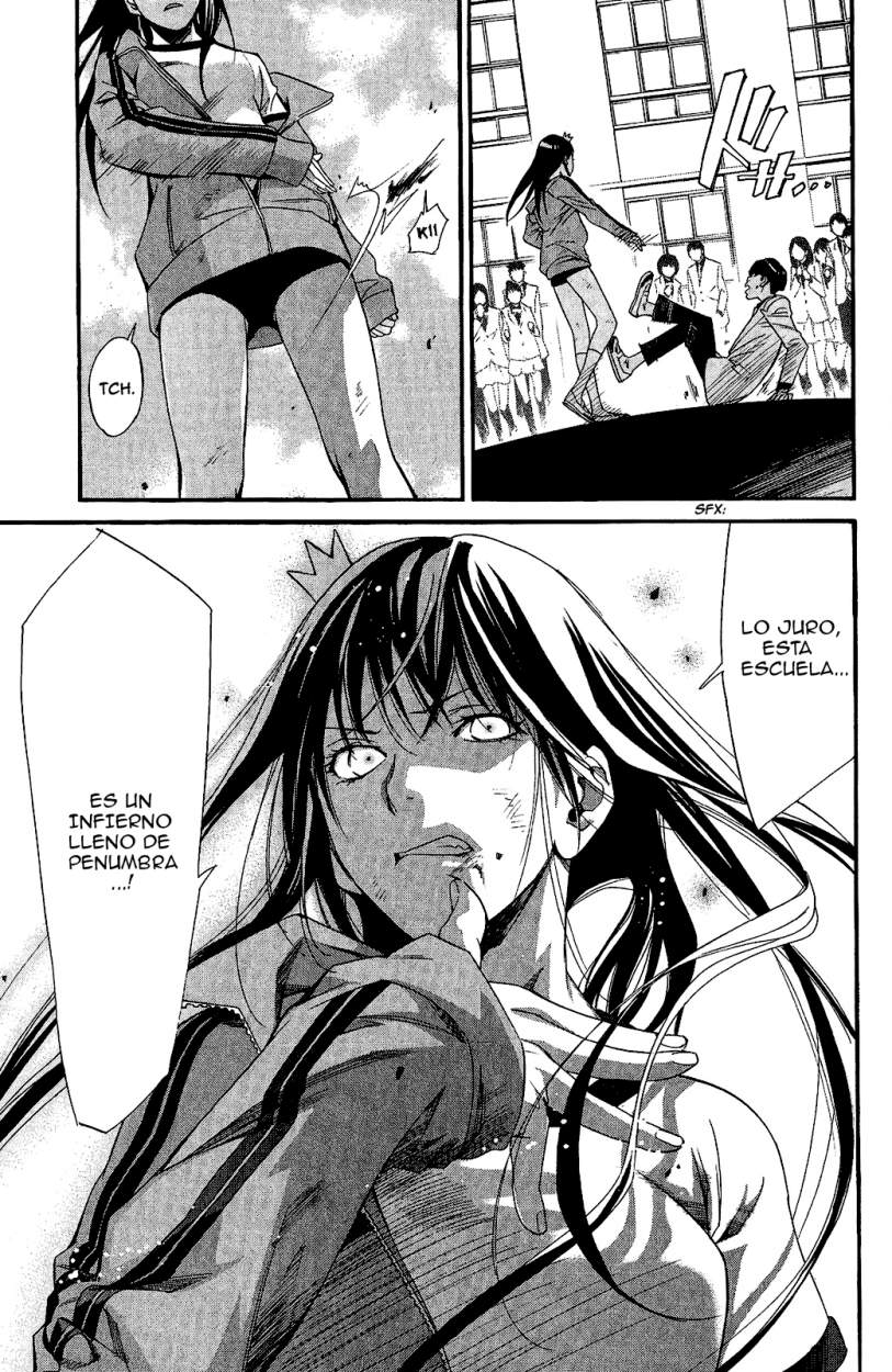 Read Noragami ES Manga Online