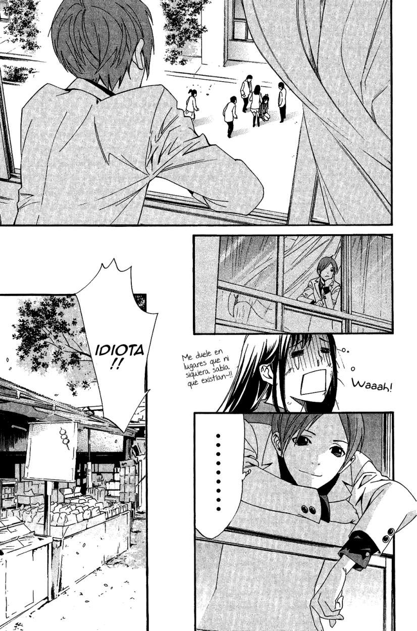 Read Noragami ES Manga Online