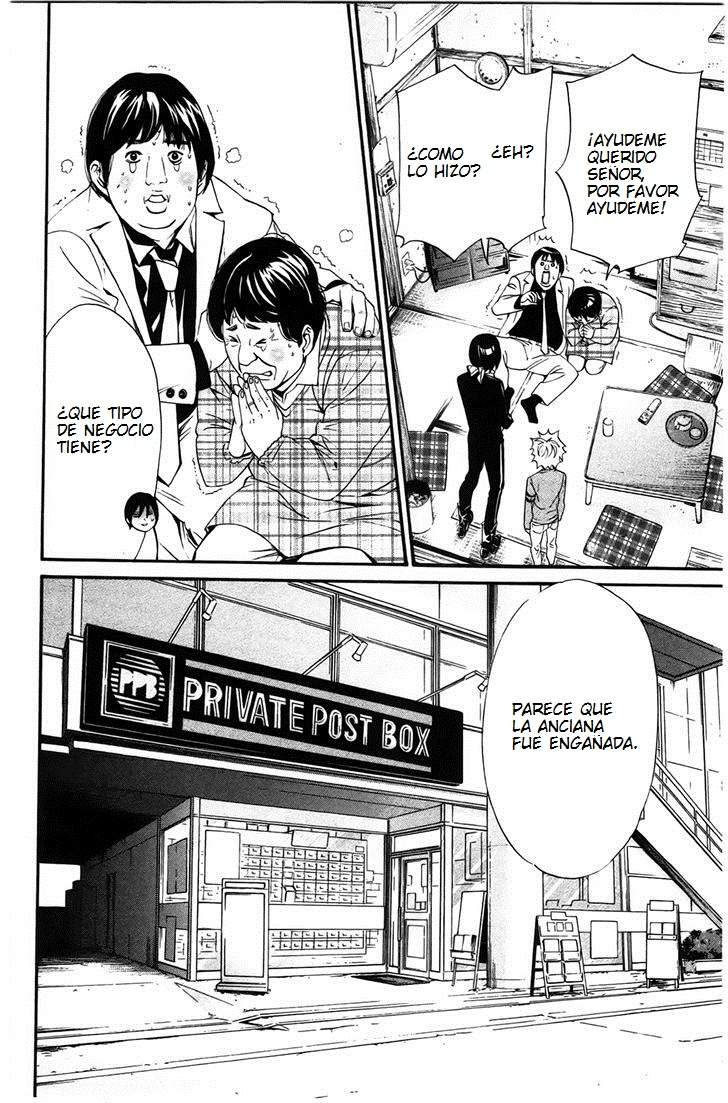 Read Noragami ES Manga Online
