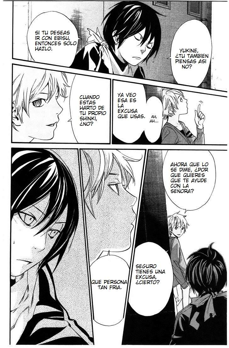 Read Noragami ES Manga Online