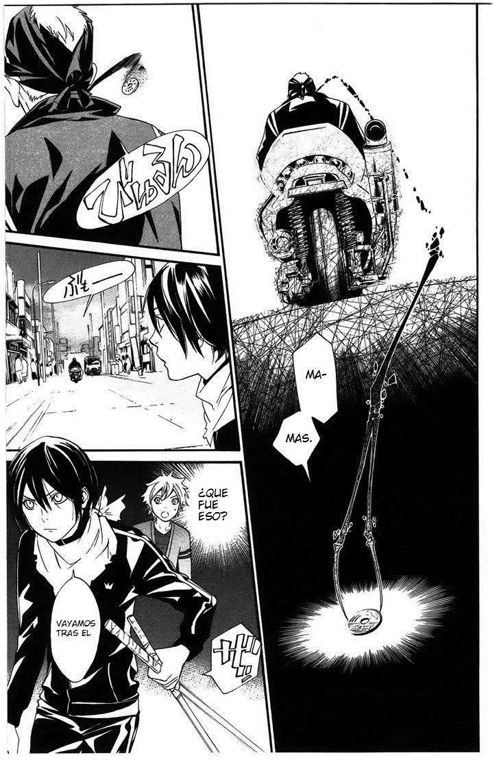 Read Noragami ES Manga Online