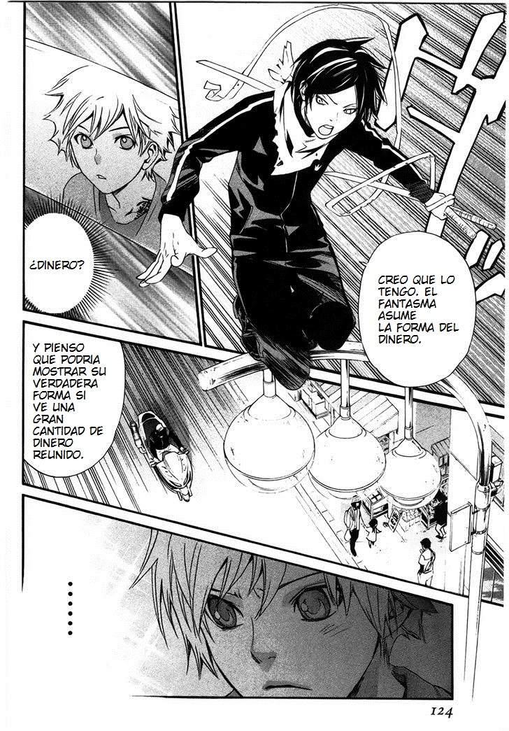 Read Noragami ES Manga Online