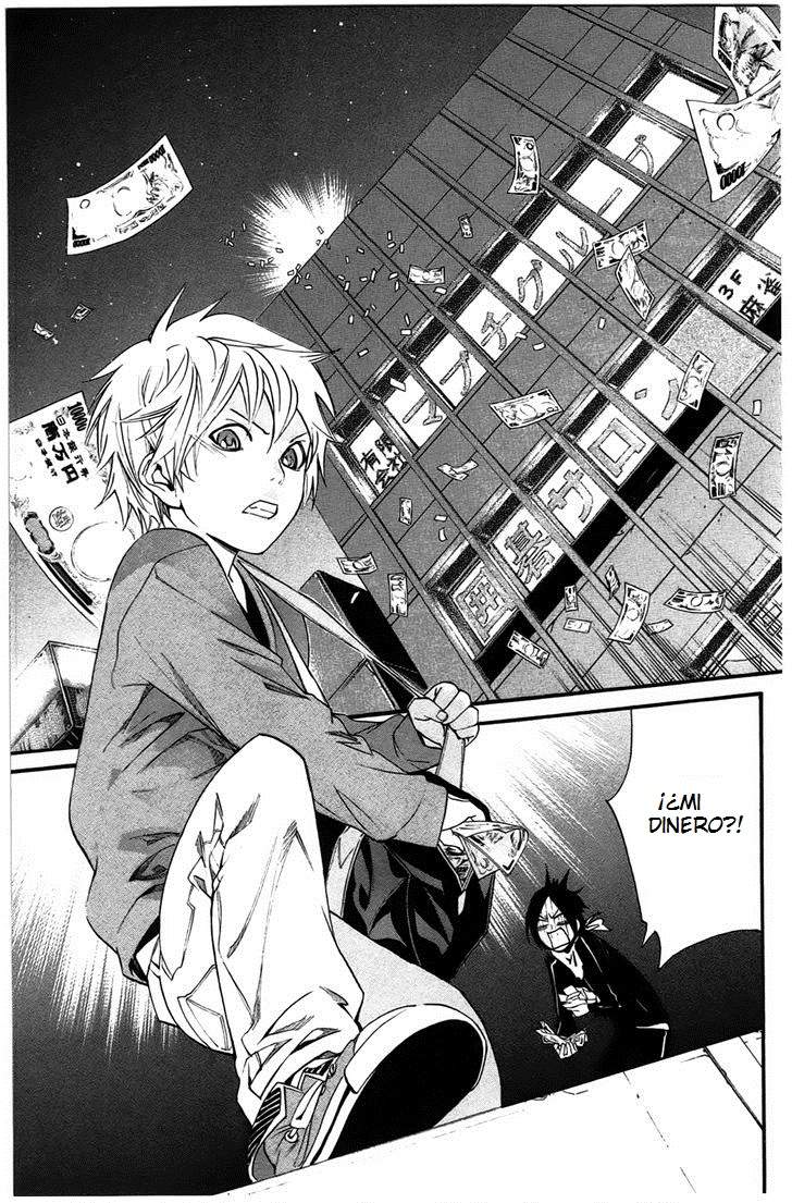 Read Noragami ES Manga Online