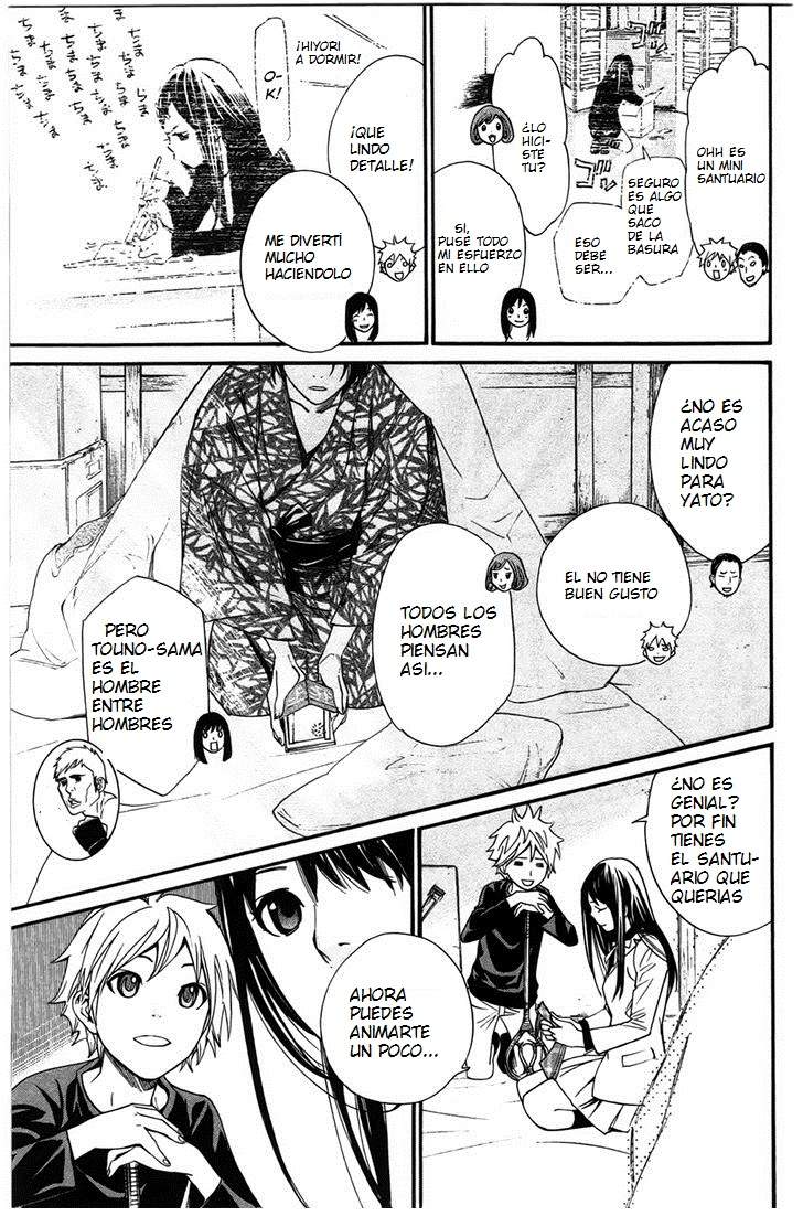 Read Noragami ES Manga Online