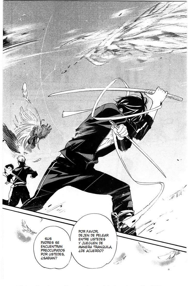 Read Noragami ES Manga Online